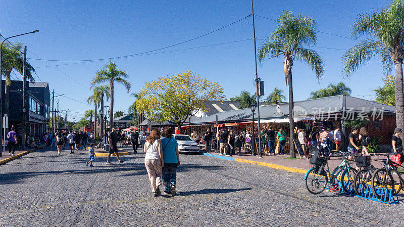 “Puerto de Frutos”街头市场
